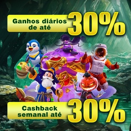 BRAGBG Rebate